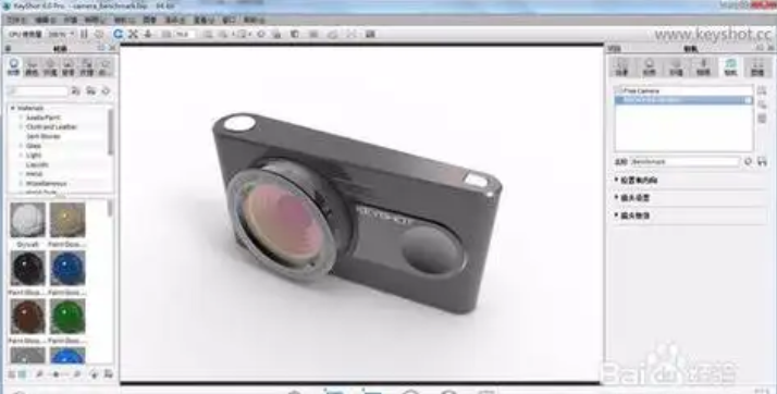 keyshot许可证服务器端如何配置？